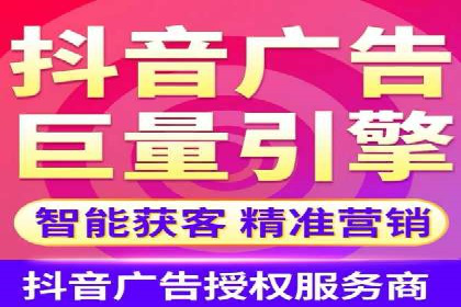 关键词竞价排名的优化技巧与成功案例分享