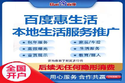 今日头条信息流广告的优化方法：从失败到成功的案例转变