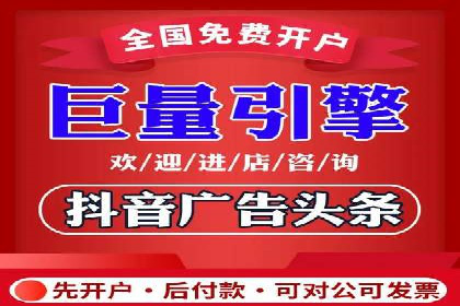 百度推广案例解析：效果显著
